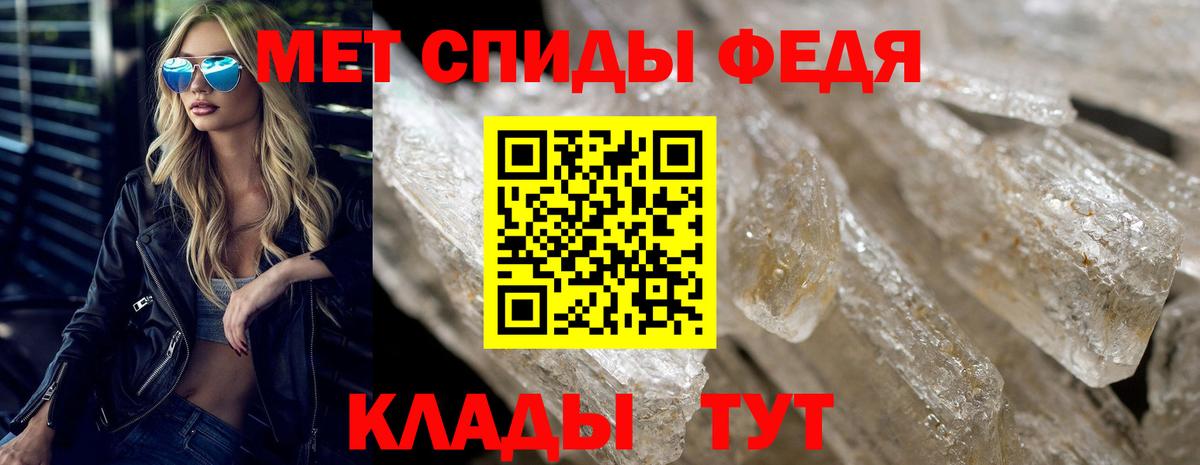 kraken зеркало  Amphetamine 97%  АМФЕТАМИН  Вход с VPN  Корсаков 