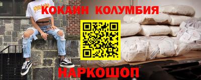 а пвп мука Бугуруслан