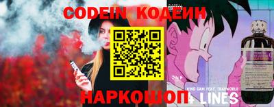 apvp Будённовск