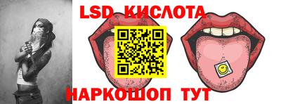 apvp Будённовск