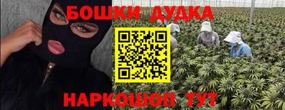 а пвп мука Бугуруслан