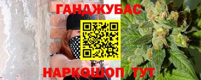 а пвп мука Бугуруслан