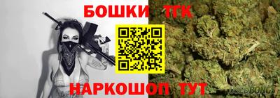apvp Будённовск