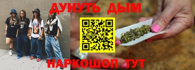 apvp Будённовск