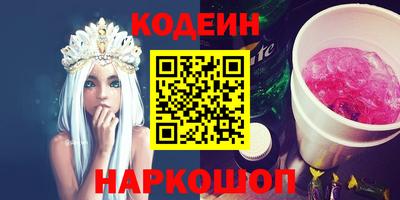 apvp Будённовск