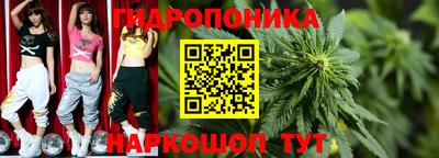 а пвп мука Бугуруслан