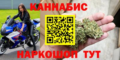 а пвп мука Бугуруслан