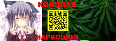марки nbome Бузулук