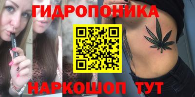 а пвп мука Бугуруслан