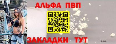 марки nbome Бузулук