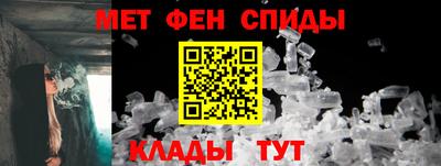 а пвп мука Бугуруслан