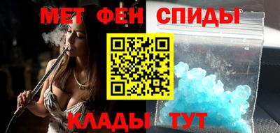 apvp Будённовск