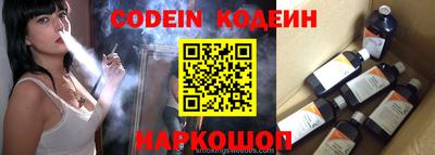 твердый Ижевск