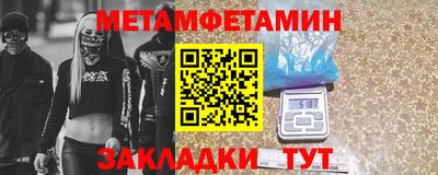 apvp Будённовск