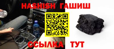 а пвп мука Бугуруслан