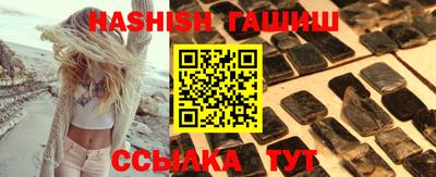 а пвп мука Бугуруслан