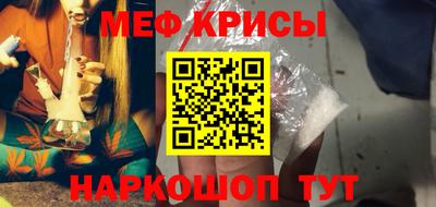 марки nbome Бузулук