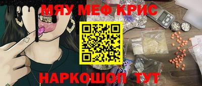 apvp Будённовск